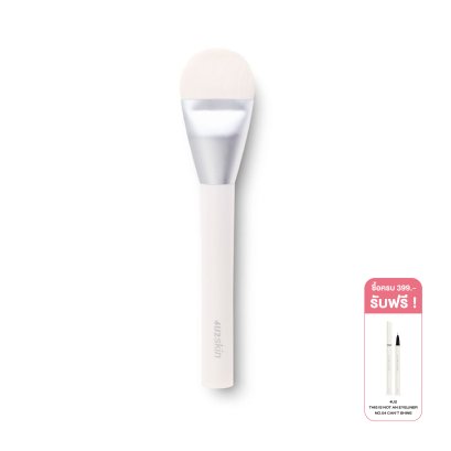 4U2 PRO FOUNDATION BRUSH